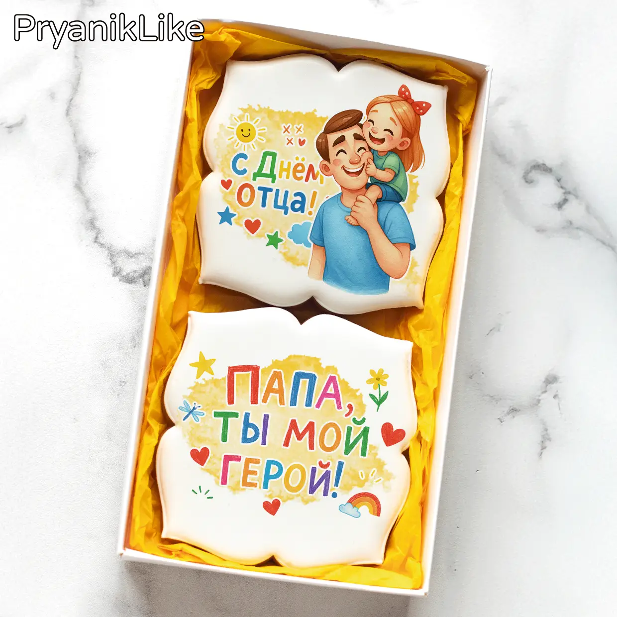 Рисованные (10_10-2)